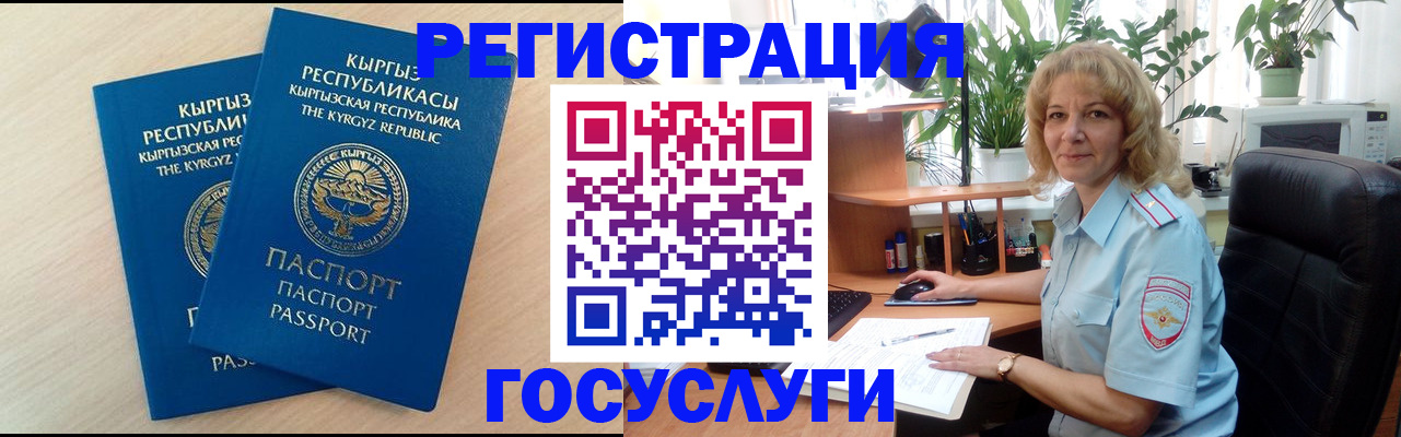 форма 3 в Александровске-Сахалинском